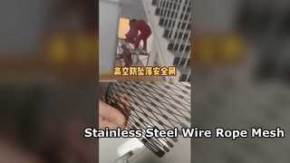 Malla de cuerda de acero inoxidable de alta resistencia para protección